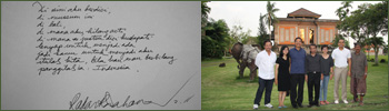 museum in bali